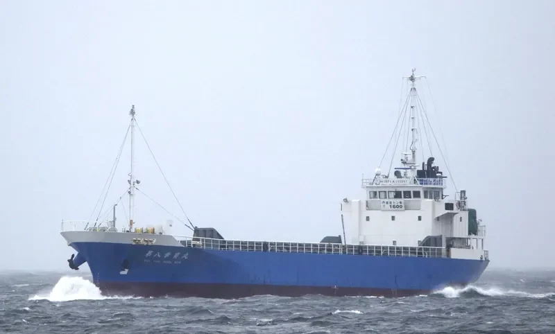 KOHO MARU NO.8 General Cargo IMO 9218997 photo 9