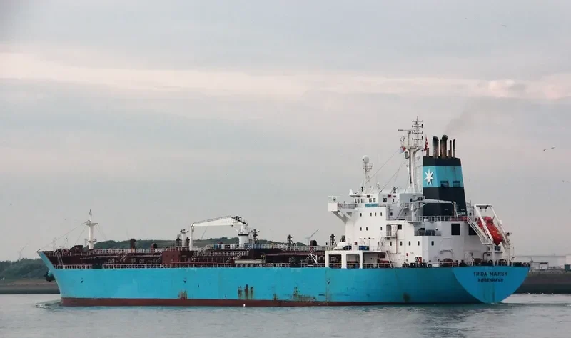 MAHAKAMAH I Tanker IMO 9219264