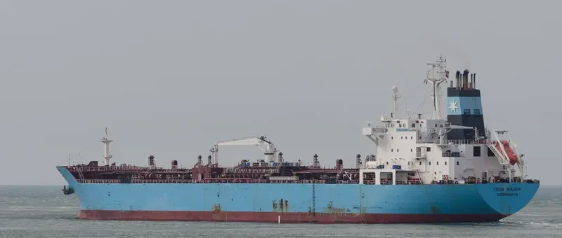 MAHAKAMAH I Tanker IMO 9219264 photo 5