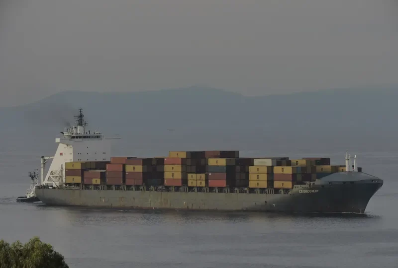 CS DISCOVERY Container Ship IMO 9219355 photo 3