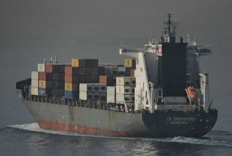 CS DISCOVERY Container Ship IMO 9219355 photo 8