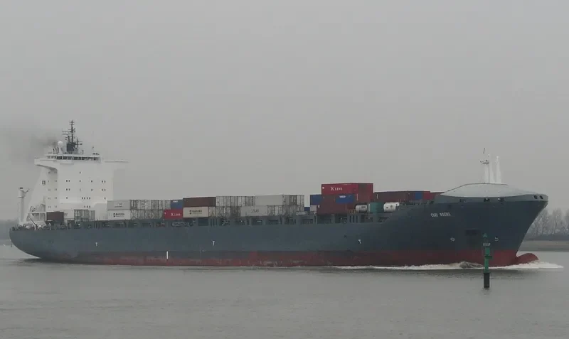 ANKE Container Ship IMO 9219367 photo 10
