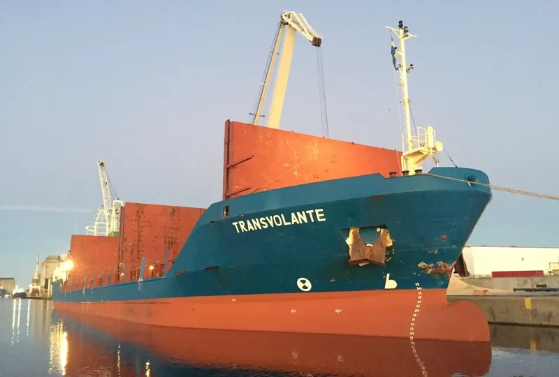 ANYUY General Cargo IMO 9219460