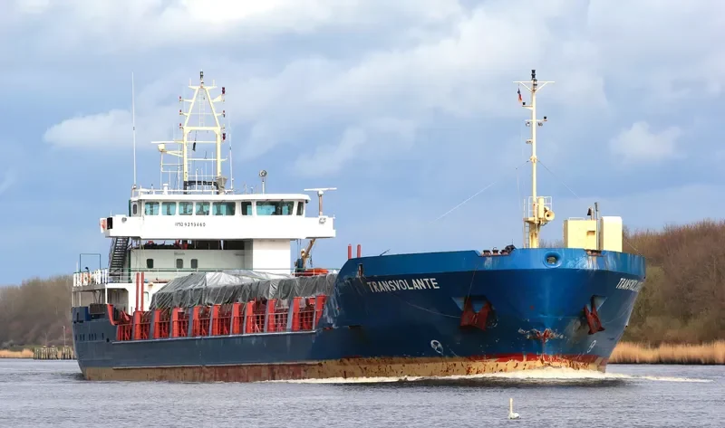 ANYUY General Cargo IMO 9219460 photo 3