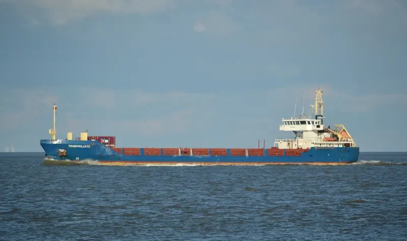ANYUY General Cargo IMO 9219460 photo 5