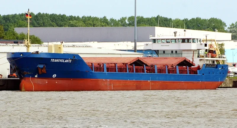 ANYUY General Cargo IMO 9219460 photo 6
