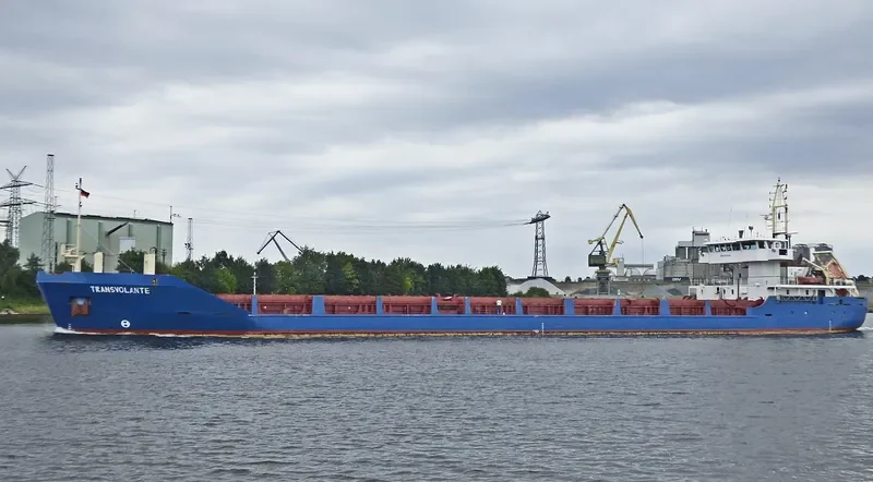 ANYUY General Cargo IMO 9219460 photo 9