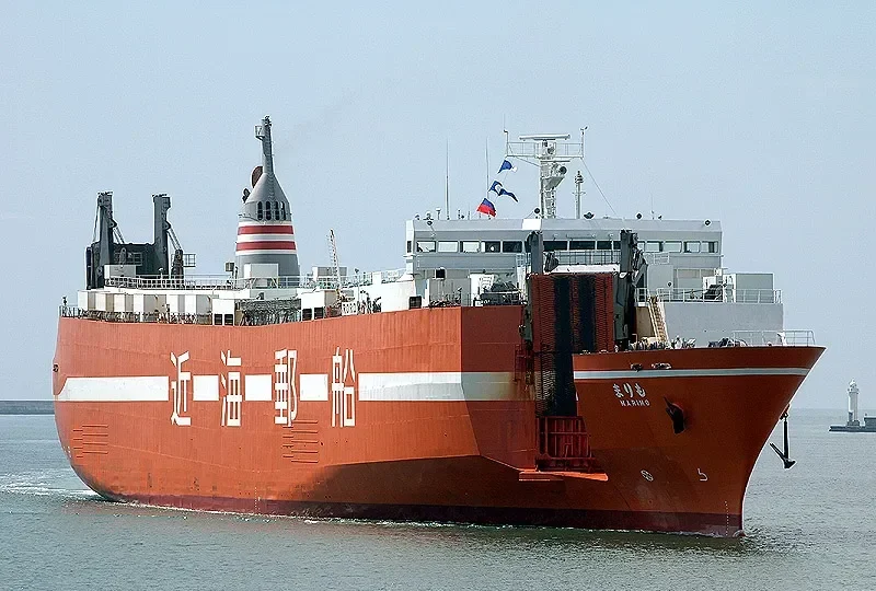 NANOTSU General Cargo IMO 9219513 photo 3
