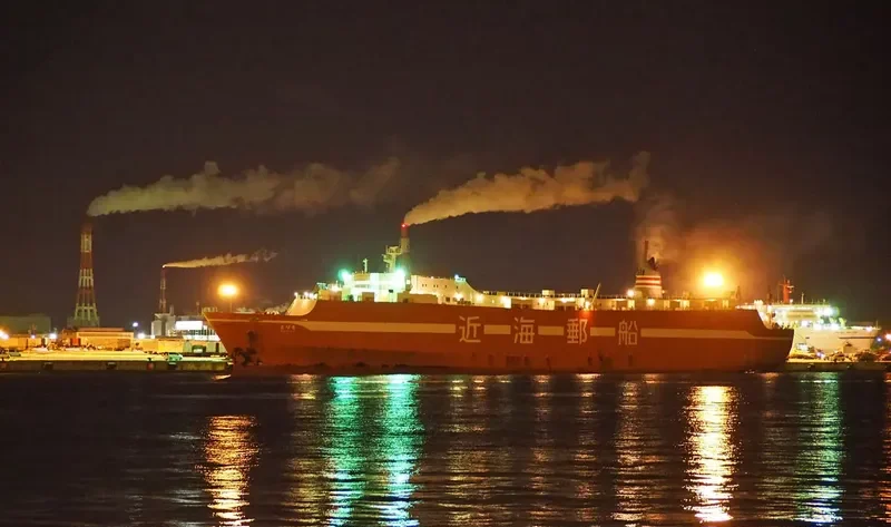 NANOTSU General Cargo IMO 9219513 photo 4