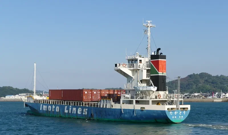 SEABORNE CARGO 7 General Cargo IMO 9219642