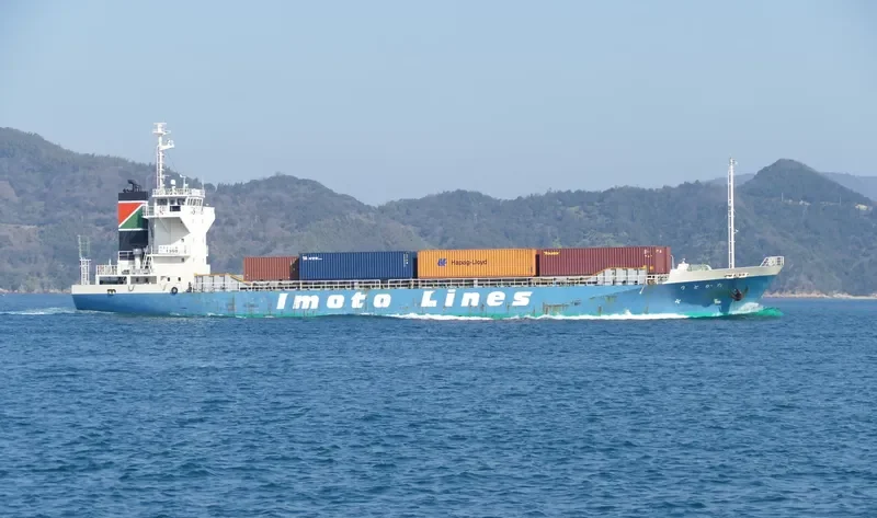 SEABORNE CARGO 7 General Cargo IMO 9219642 photo 8