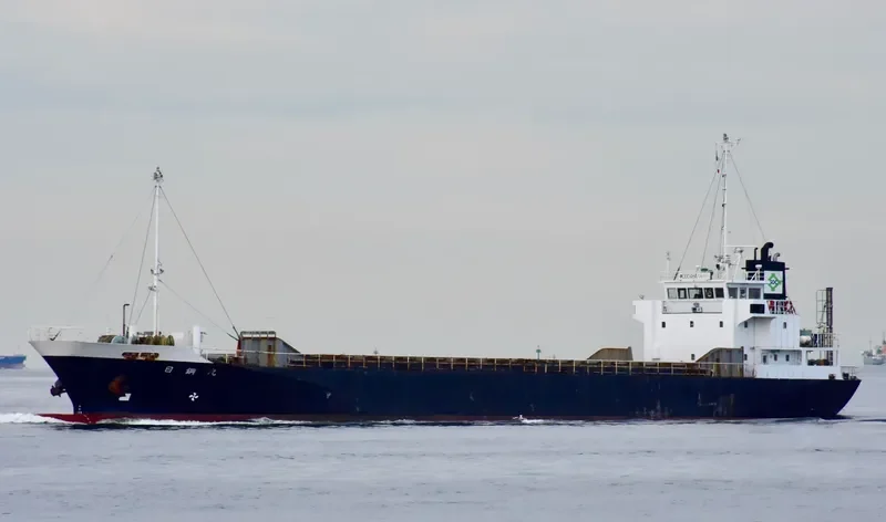 NIKKO MARU General Cargo IMO 9219666 photo 3