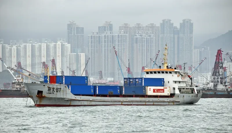 LIN FUNG 17 Container Ship IMO 9219850