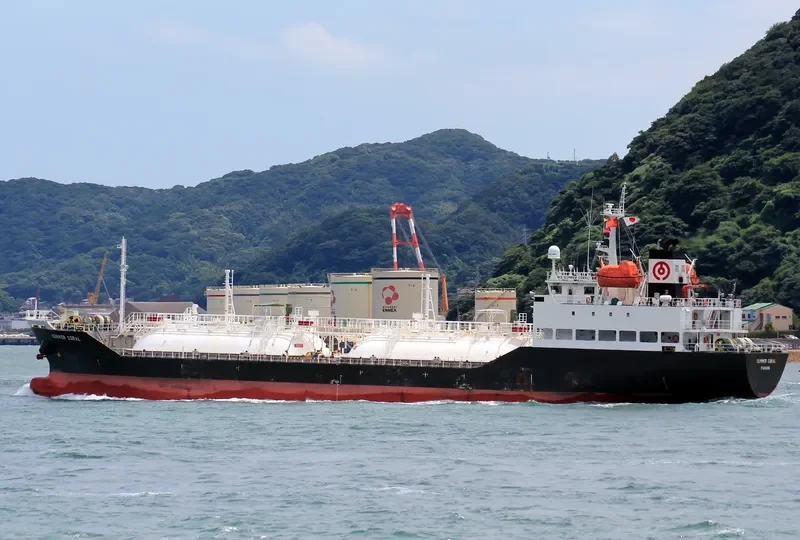SUMMER CORAL General Cargo IMO 9219953 photo 5