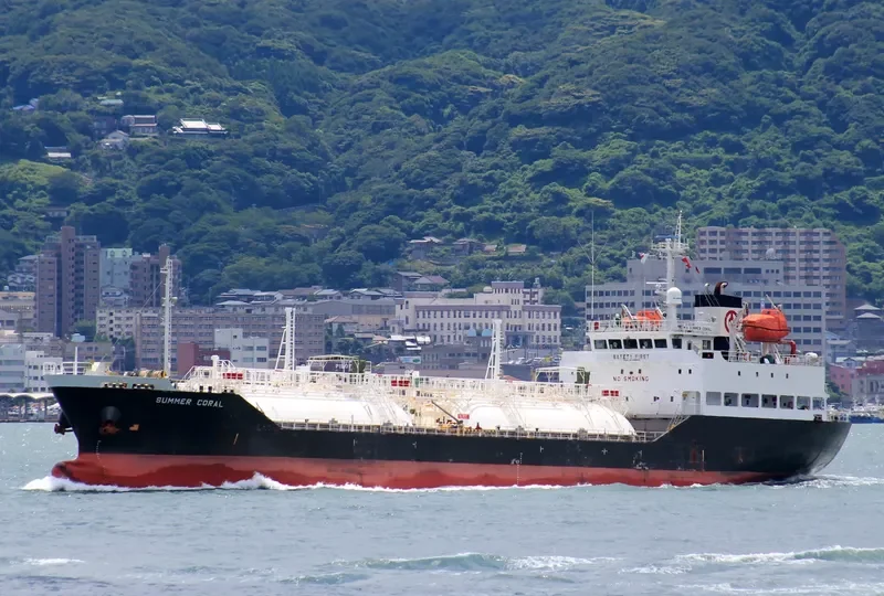 SUMMER CORAL General Cargo IMO 9219953 photo 8