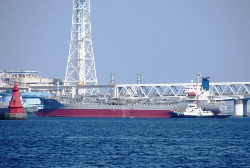 WOOJIN CHEMS Tanker IMO 9220196 photo 2