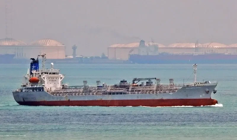 WOOJIN CHEMS Tanker IMO 9220196 photo 5