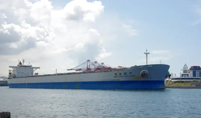 SAMC EDDIE Bulk Carrier IMO 9220201 photo 5
