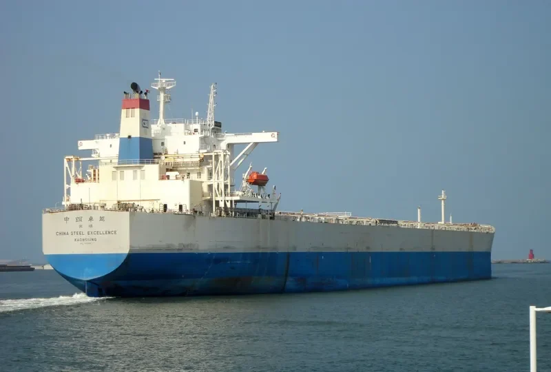 SAMC EDDIE Bulk Carrier IMO 9220201 photo 6