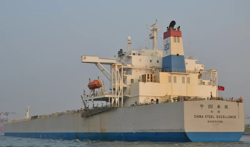 SAMC EDDIE Bulk Carrier IMO 9220201 photo 9