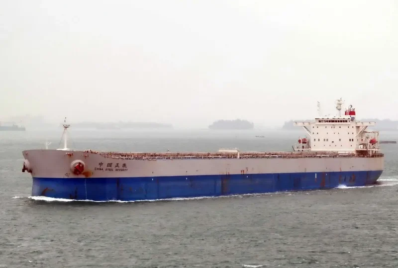 CHINA STEEL INTEGRITY Bulk Carrier IMO 9220225 photo 7