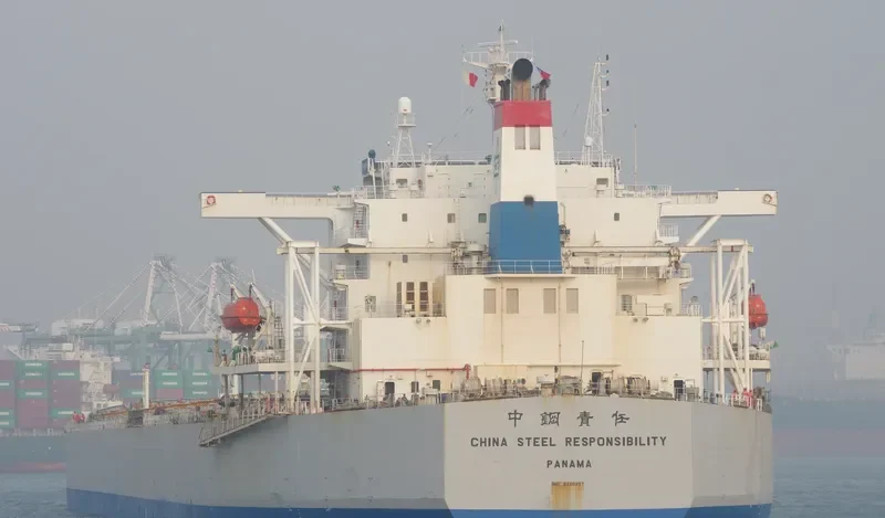 CHINA STEEL RESPONSIBILITY Bulk Carrier IMO 9220237
