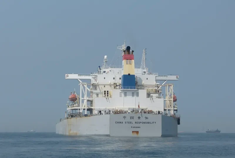 CHINA STEEL RESPONSIBILITY Bulk Carrier IMO 9220237 photo 4