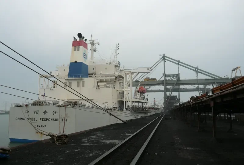 CHINA STEEL RESPONSIBILITY Bulk Carrier IMO 9220237 photo 10