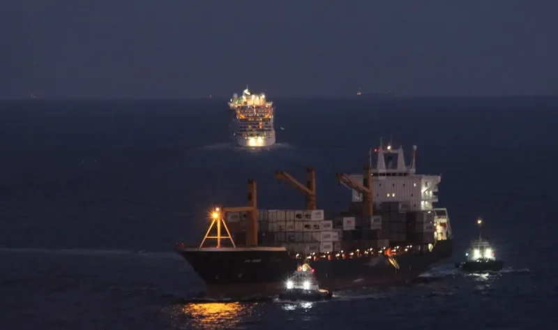 ARIES Container Ship IMO 9220328 photo 3