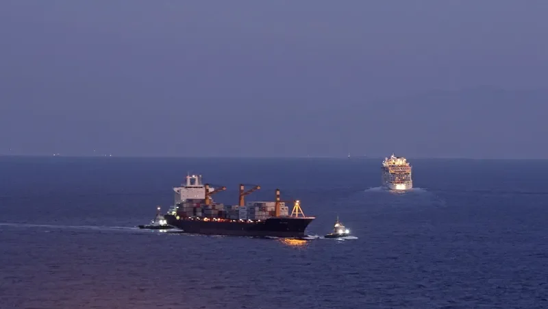ARIES Container Ship IMO 9220328 photo 4