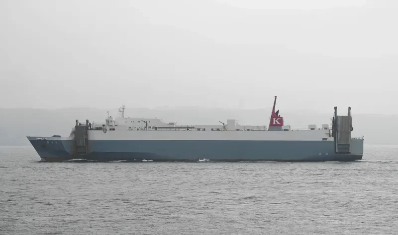 NAN OH MARU General Cargo IMO 9220366 photo 6