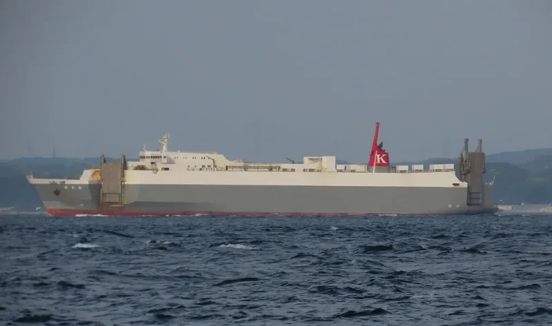 NAN OH MARU General Cargo IMO 9220366 photo 8