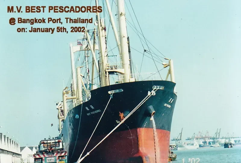 YONG DA 8 General Cargo IMO 9220419 photo 2