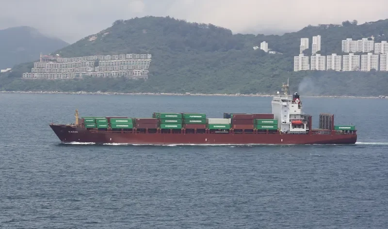 KARIN Container Ship IMO 9220433 photo 2