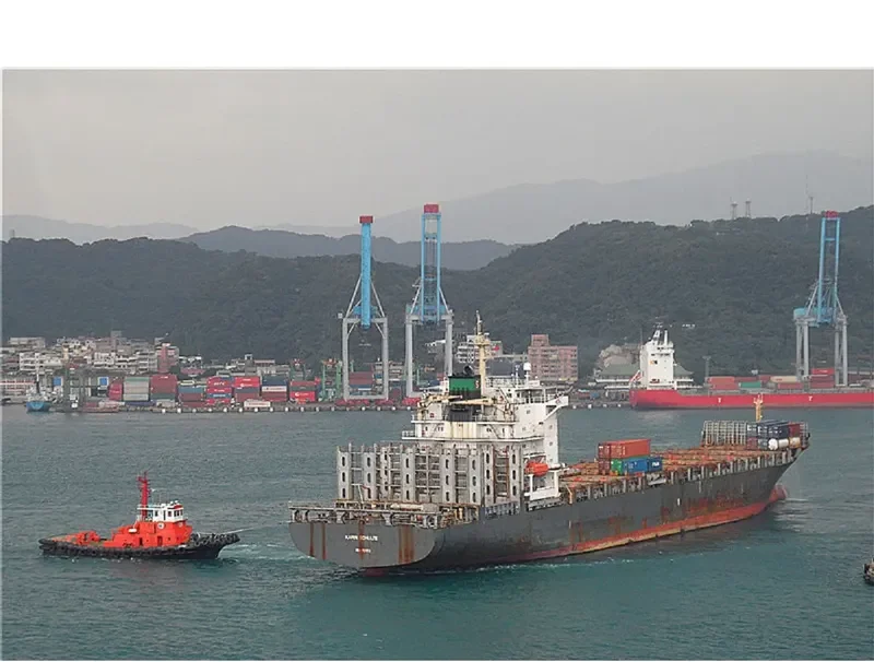 KARIN Container Ship IMO 9220433 photo 10