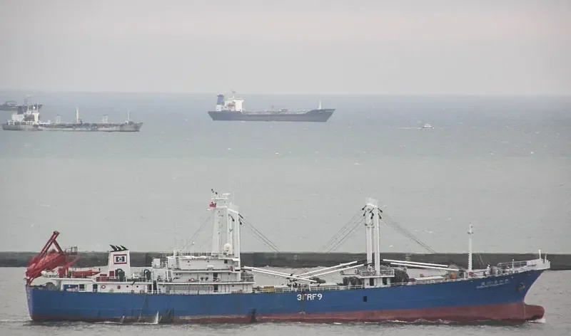 SHIN HO CHUN NO.101 General Cargo IMO 9220653