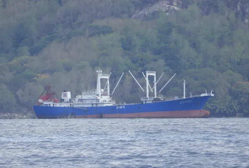 SHIN HO CHUN NO.101 General Cargo IMO 9220653 photo 2
