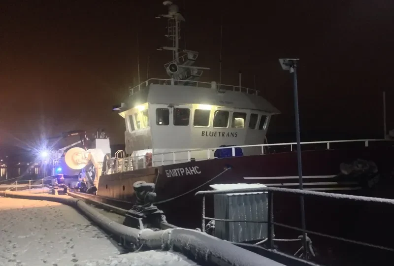 BLUETRANS General Cargo IMO 9220835 photo 5