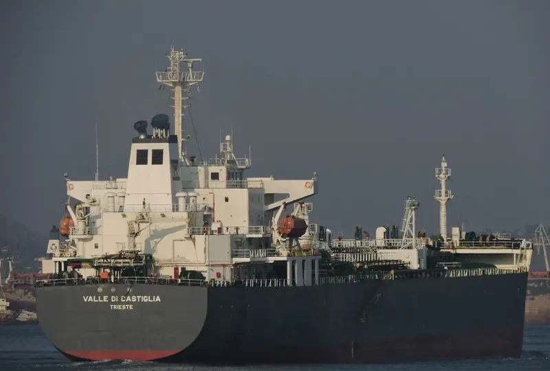 GINZA Tanker IMO 9220926 photo 5