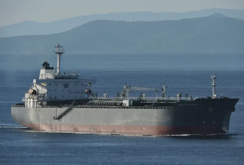 GINZA Tanker IMO 9220926 photo 8