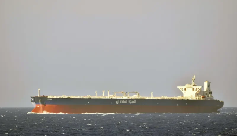 HARAD Tanker IMO 9220952 photo 134