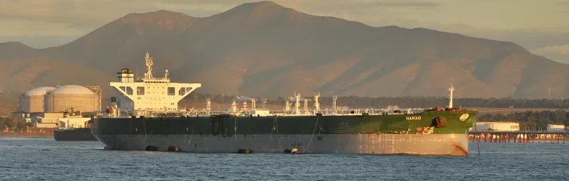HARAD Tanker IMO 9220952 photo 147