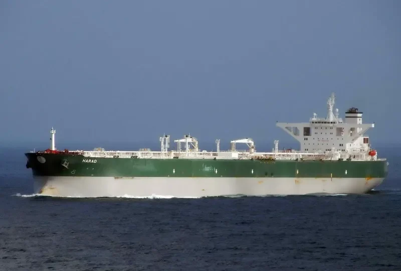HARAD Tanker IMO 9220952 photo 310