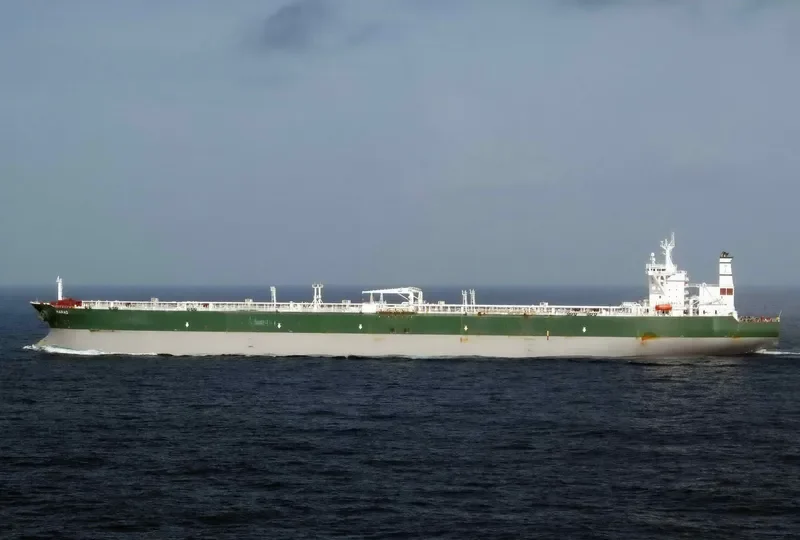 HARAD Tanker IMO 9220952 photo 356