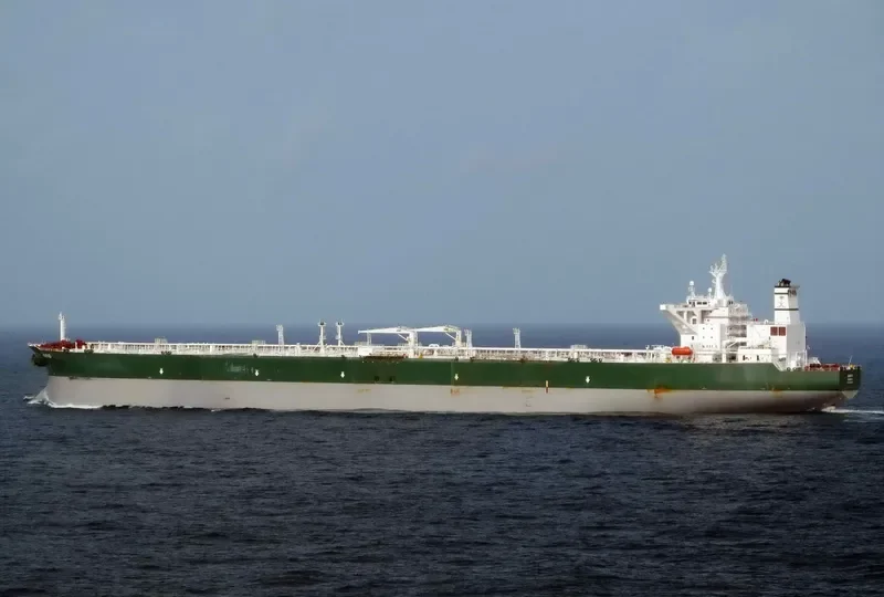 HARAD Tanker IMO 9220952 photo 422