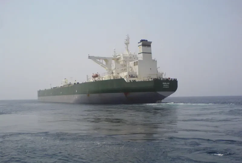 MARJAN Tanker IMO 9220964 photo 2
