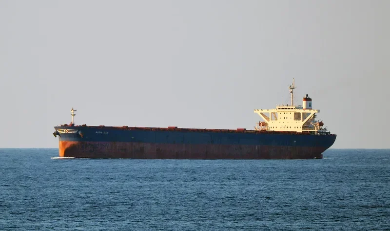 AN LI Bulk Carrier IMO 9220990
