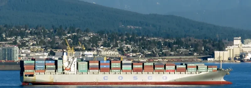COSCO HAMBURG Container Ship IMO 9221085 photo 2