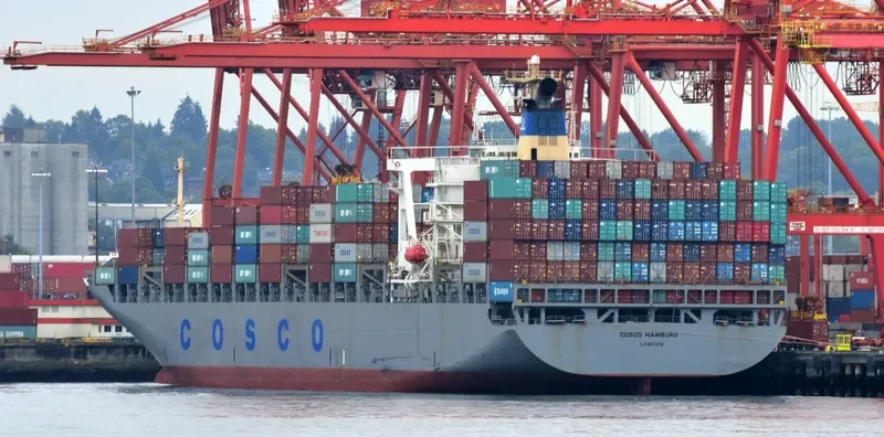 COSCO HAMBURG Container Ship IMO 9221085 photo 3