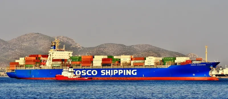COSCO SINGAPORE Container Ship IMO 9221102 photo 2